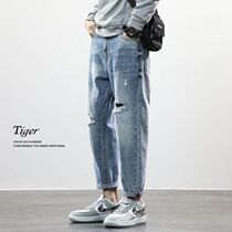 Jeans Men Loose Straight Drum New Tide Cards Breaking Hole 90% Han Edition Trend Spring Autumn Big Code Mens Casual Long Pants