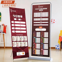 2022 Qatar World Cup Course Body Color Shop to promote poster theme decoration material matching table