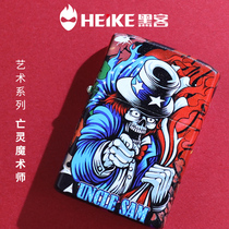 HK hacker kerosene lighter creative personality male DIY custom gift box lighter grinding wheel wind lighter