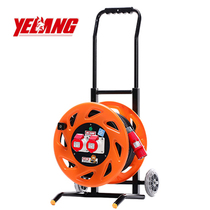 Wild Wolf cable reel YL-35GS1-A trolley industrial socket cable reel