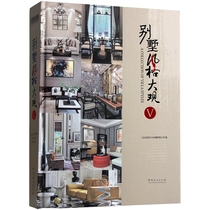 Villa Style Large View V Style American Neoclassical Modern And Other Style Villa Design Books