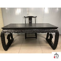 Folk collection of small leaf red sandalwood boss platform full of gold hair pattern clear boss table small leaf red sandalwood desk