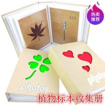 Specimen plant collection book Dry flower embossed embossed flower diy material Leaf sub-film biological album Full set of manual