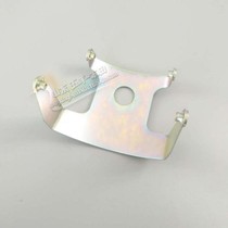 The original anti - counterfeiting accessories of the former fender of the Mud - Watton Steps of the former Fender of the Pentagon Honda