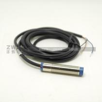 Proximity switch B1204N tilt FSC1204-N cylindrical metal close to the sensor