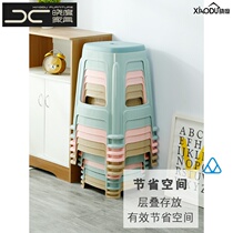 Dining chair square stool 470 high stool thickened large sitting stool Red Square eating family stool household plastic blue