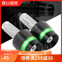 Kawasaki motorcycle Z1000 Z800 ER6N Z650 Z750 modified handlebar blocking handle balance terminal
