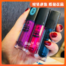Taiwan Purchasing essence Essens Rock Lover Metal Lip Lipstick