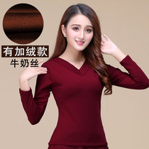 Square dance costumes spring and autumn long sleeves plus velvet milk silk top practice clothes dance clothes dance clothes