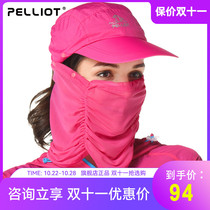 Beshi and outdoor sunscreen caps for men and women breathable sun hats portable fisherman fishing caps riding desert travel caps