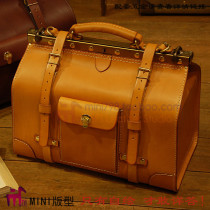 MINI handmade leather goods DIY leather travel bag 4mm cut BDQ-108 Gladstone mouth gold bag version