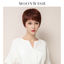 Dream Weishi wig female short hair handsome natural temperament short curly hair real hairstyle real hair hair set full head cover style
