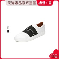 Givenchy Givenchy LOGO casual shoes board shoes small white shoes mens shoes sneakers