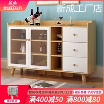 Simple and modern sideboard cabinet cabinet room storage cabinet household wall living room cupboard Nordic microwave oven cabinet Tea cabinet