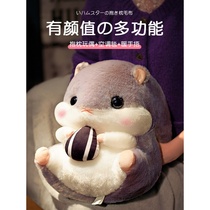 Cute hand-warming pillow quilt dual-purpose girls boys sleeping car two-in-one nap blanket office