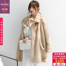 2021 Winter new imported mink coat womens whole mink medium long velvet square collar fashion fur jacket