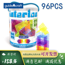 American guidecraft square colorful insert puzzle boys and girls toys children round block building block