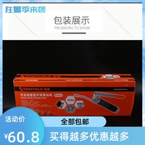 sheffield S111001 S111002 S111003 professional heavy hand grease gun 400cc 600cc