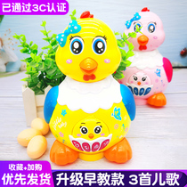 Small hens toy chicken with lower eggs 1 1 2 years -3 Little baby Children boy Electric Lower Egg Chicken Shake the same money