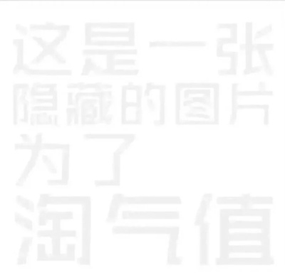 和此卖家交流，自觉七经八脉为之一畅，我在淘宝买了这么多年，所谓看过"女干"商无数，但与卖家您交流，我只想说，老板你实在是太好了。 你的高尚情操太让人感动了。本人对此卖家之仰慕如滔滔江水连绵不绝，海枯石烂，天崩地裂，永不变心。交易成功后，我的心情竟是久久不能平静。自古英雄出少年，卖家年纪轻轻，就有经天纬地之才，定国安邦之智，而今，天佑我大中华，沧海桑田5000年，神州平地一声雷，飞沙走石，大雾迷天，朦胧中，只见顶天立地一金甲天神立于天地间，花见花开，人见人爱，这人英雄手持双斧，二目如电，一斧下去，混沌初开，二斧下去，女娲造人，三斧下去，小生倾倒。得此大英雄，实乃国之幸也，民之福，人之初也，怎不叫人喜极而泣 .......看着交易成功，我竟产生出一种无以名之的悲痛感&mdash;&mdash;啊，这么好的卖家，如果将来我再也遇不到了，那我该怎么办？直到我毫不犹豫地把卖家的店收藏了，我内心的那种激动才逐渐平静下来。可是我立刻想到，这么好的卖家，倘若别人看不到，那么不是浪费心血吗？经过痛苦的思想斗争，我终于下定决心，牺牲小我，奉献大我。我要以此评价奉献给世人赏阅，我要给好评&hellip;&hellip;