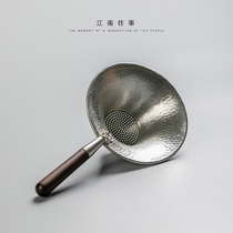 Jiangnan past tea set filter Tin tea filter Tea leakage net Tea filter Kung Fu tea set Tea ceremony accessories