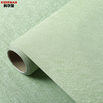 Coleman self-adhesive wallpaper solid color Nordic waterproof and moisture-proof bedroom home decoration student bedroom self-sticking wallpaper