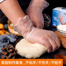 Disposable gloves 10 pairs of food catering thickened durable kitchen pvc transparent baking tight hand small package 20