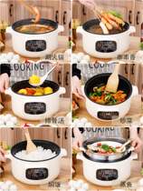 Electric cooking pot multi-functional fried dish dorm student pot cooked noodle small electric cooker household cooking cooking cooking cooking cooking cooking cooking cooking cooking cooking cooking cooking cooking cooking cooking cooking cooking cooking cooking cooking cooking cooking cooking cooking cooking cooking cooking cooking cooking cooking cooking cooking cooking cooking cooking cooking cooking cooking cooking cooking cooking cooking cooking cooking cooking cooking cooking cooking cooking cooking cooking cooking