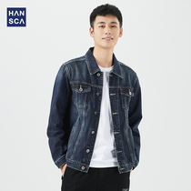 Hanska cotton denim jacket mens spring and autumn Korean version trend loose casual plus size cargo jacket mens top