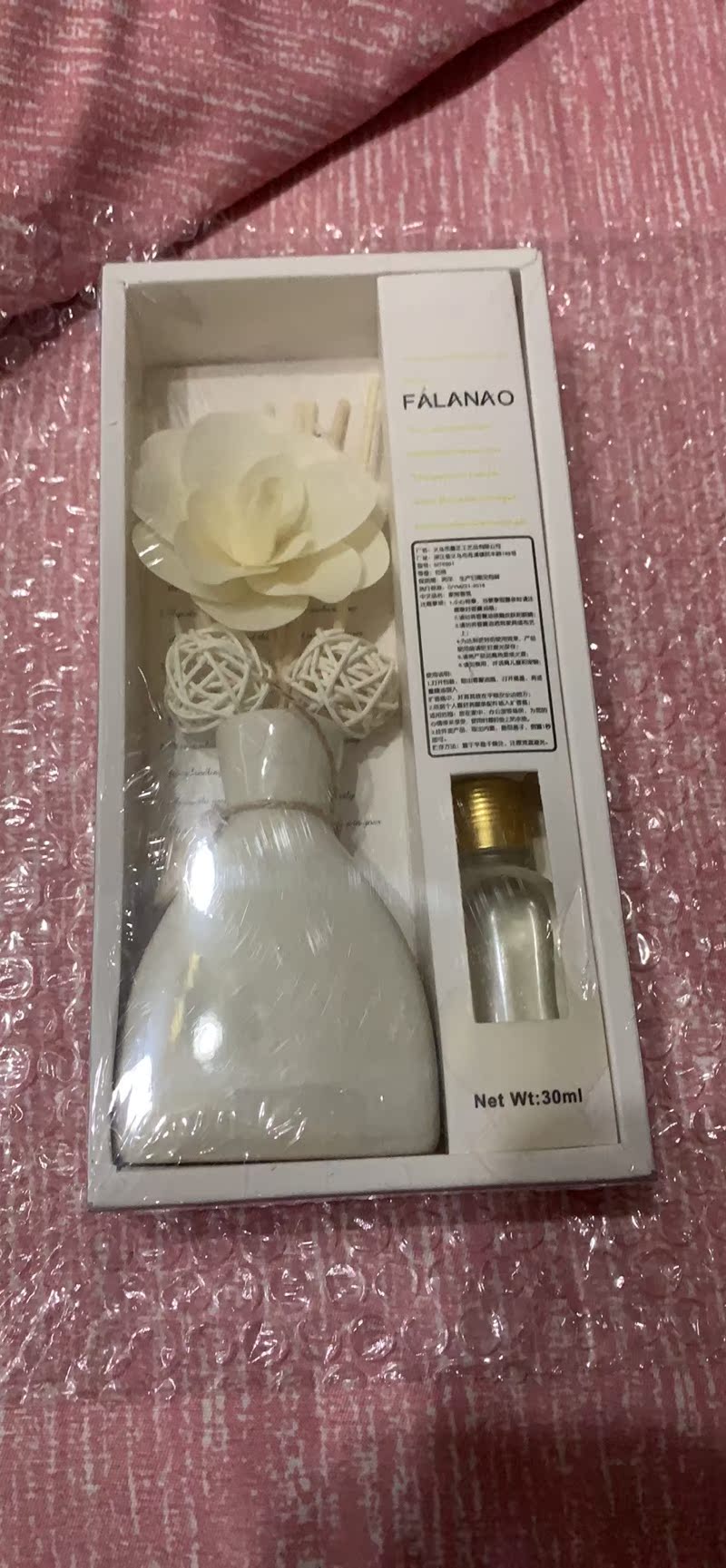 蔓芷6001-4香熏香料