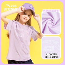 Anta childrens childrens clothing girls short T2021 summer new childrens short-sleeved T-shirt skin-friendly cotton T-girl base