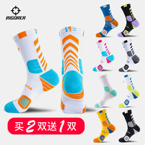 Quasi basketball socks middle tube professional mens and womens sports cotton socks deodorant running breathable Elite socks high tube non-slip