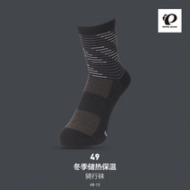 Japan PEARL IZUMI word rice 49 winter high waist riding socks comfortable and warm riding socks