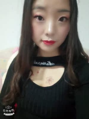 嗯，质量不错，不起球，上身效果非常好，很性感