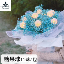 Net red bouquet candy ball lamp cotton thread star empty light ball Starry Sky star bouquet material Flower Bouquet decoration candy lamp