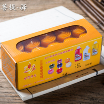 Taiwan Plant Ghee Lamp 4 hours Ghee grain for Buddha Lamp Gift Buddha Candle smoke-free 30 pieces High quality