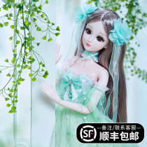 Large large small Magic Fairy Barbie doll set 2021 new collectors edition Princess simulation 60cm Girl Toy