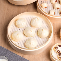 Japan disposable steamed cage paper non-stick household steam paper steamed buns cushion paper steamed buns round chest cloth oil paper pad 50 sheets