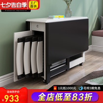 Solid wood folding dining table Small apartment household modern simple Nordic retractable multi-function dining table dining table and chair combination