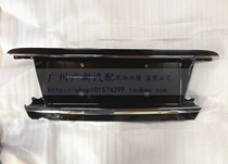 Adapting Toyota Crown Reiz Camry rear license plate frame luggage plate rear license plate base plating strip