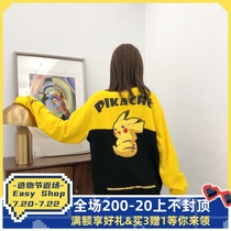 LITLAB Pokémon joint Pikachu stitching contrast color sweater male loose couple autumn pullover long sleeve