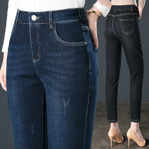 Conspicthin Big Code Denim Old Daddy Pants Woman Loose High Waist Middle-aged Mom 90% Women Pants Tightness Turnip Pants Straight Drum