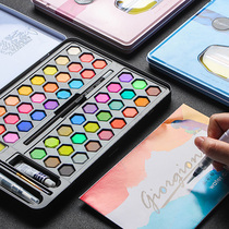 Giorgione solid watercolor paint set brush powder for beginners 36 colors portable with iron box 48 color primary school students with art professional non-toxic washable childrens painting and painting tools
