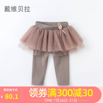 David Bella childrens pants Baby girl Autumn Western style leggings skirt Girl mesh culottes fake two pieces