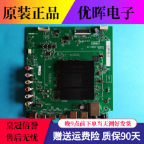 Original TCL D55A620U L55P2-UD motherboard 40-T96804-MAB2HG screen LVU550SS0T