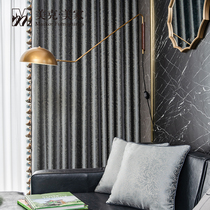 Meek Beauty Home Drapes Moonlight Love Modern Minima Light And Luxurious Shading Heat Insulation Floor Custom Curtains