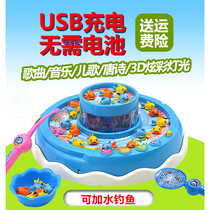 Childrens double-layer rotating electric fishing water play toy pool set music magnetic fishing toy can add water