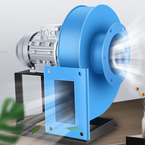 Y5-47 small boiler draught fan 380V heating stove with dust exhaust and high temperature resistant centrifugal ventilator 220V