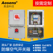 Osheng Explosion Protection Breaker 10A16A20A32A63A100A Earth Leakage 2P3P4P Air Switch Box Customized