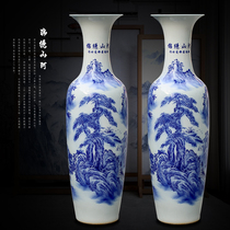 Jingdezhen New Chinese ceramic green flower Porcelain Bottle Living Room Landing Large Vase Decoration Gift Hotel Opening Big Swing Piece